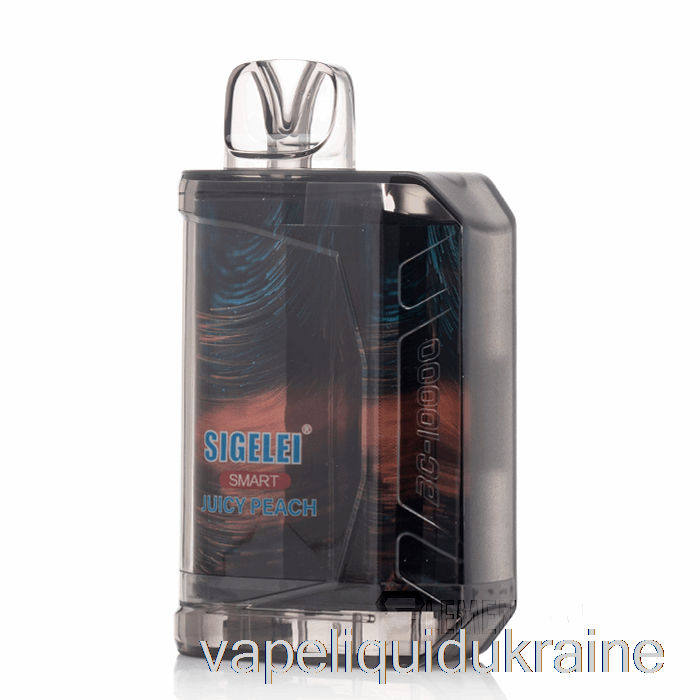 Vape Ukraine Sigelei Smart AC10000 0% Zero Nicotine Disposable Juicy Peach